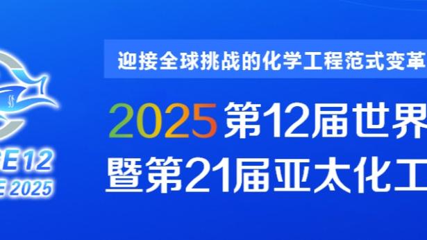 江南app下载苹果手机版截图1